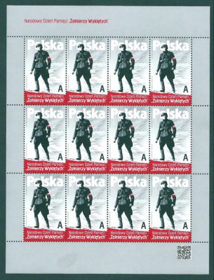 2016 r. Ark. 4669**. Żołnierze Wyklęci.