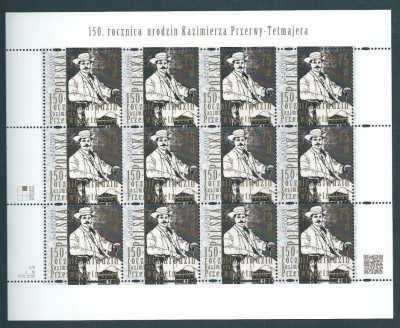 2015 r. Ark. 4602**.