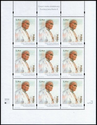 2007 r. Ark. 4189**.