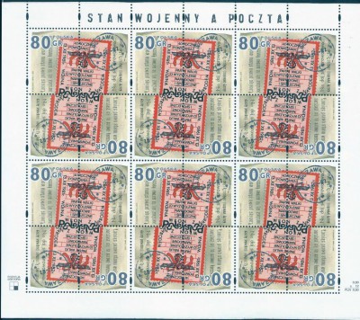 2000 r. Ark. 3726**.