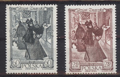 DZIEŃ ZNACZKA - 1962
