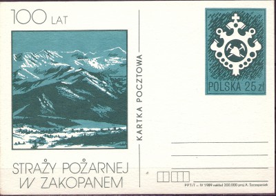 1989 r Kartka Cp 996**
