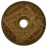 2003 r.  2 zł. Wielka Ork. Św. Pomocy