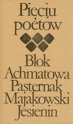 1975 r. Pięciu poet&oacute;w