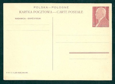 1938 r. Kartka Cp. 79**