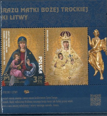 2018 r. Fi 4852** z przyw.