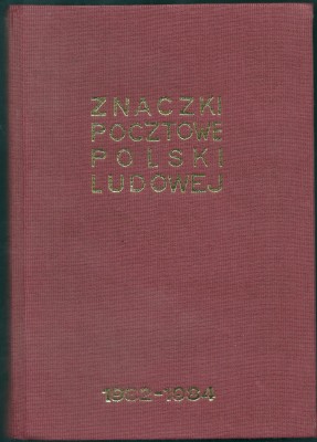 1982 r. Klaser Znaczki PRL 1982 - 1984 Tom XV