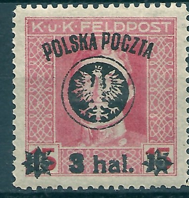 1919 r. Wyd. Lubelskie Fi 21*.z gwr.