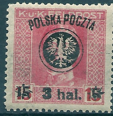 1919 r. Wyd. Lubelskie Fi 21*.z gwr.