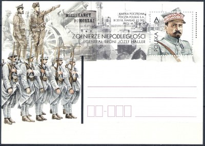 2018 r. Kartka Cp 1841**.