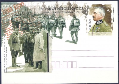 2018 r. Kartka Cp 1842**