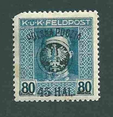 1919 r.  Wyd. Lubelskie Fi 25 b* z gwar.