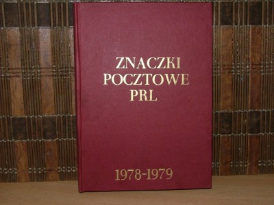 1978 r. Klaser Tom XIII Znaczki PRL 1978 - 1979