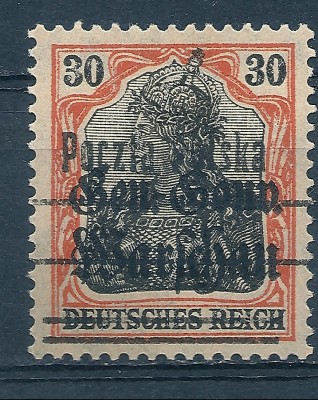 1918 r Fi 14 II c**. z gwar.