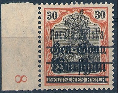 1918 r Fi 14 II c**. z gwar.