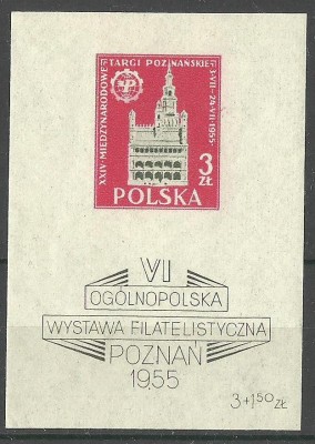 14-15 WYSTAWA FILATELISTYCZNA - błąd B1