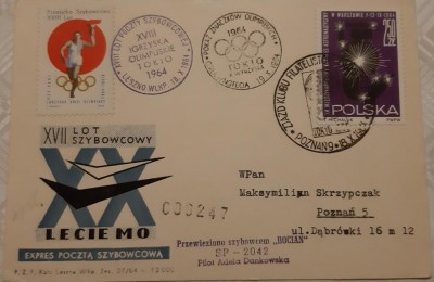 XVIII Lot Szybowcowy - 1964