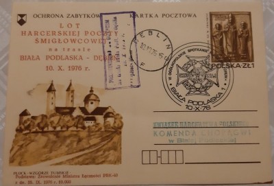 Poczta śmigłowcowa 10.10.1976 r. - Cp 658