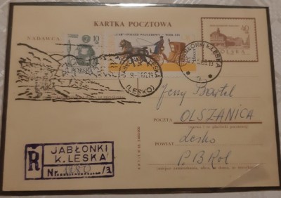 Kartka pocztowa-  Cp 275 - Jabłonki k. Leska