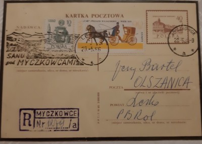Kartka pocztowa-  Cp 275 - Myczkowce