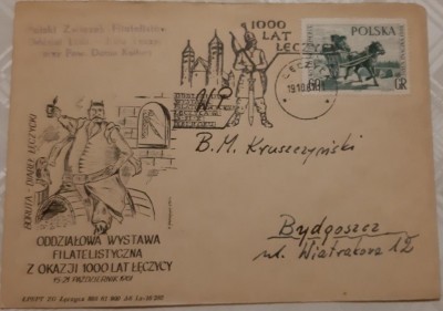 1000 lat Łęczycy - 19.10.1961