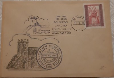 Nowy Sącz - 11.09.1960