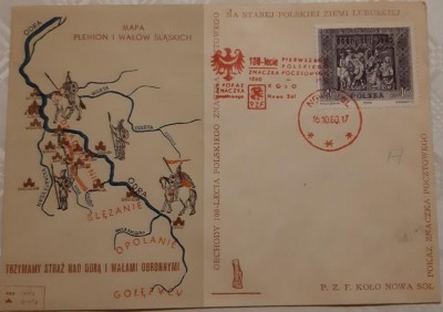 Nowa S&oacute;l - 16.10.1960