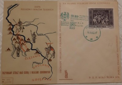 Nowa S&oacute;l - 16.10.1960 -1