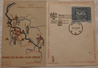 Nowa S&oacute;l - 16.10.1960 -2