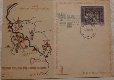 Nowa S&oacute;l - 16.10.1960 -3