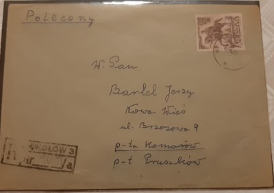 Mikoł&oacute;w 3  - Erka