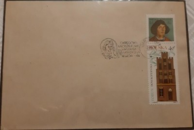 Rzesz&oacute;w - 1971