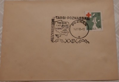 Targi Poznańskie - 1960