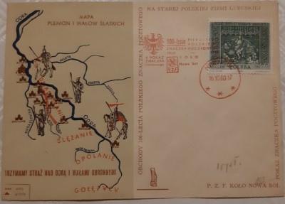 Nowa S&oacute;l - 16.10.1960 -4