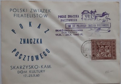 Skarżysko Kamienna 17 - 23.X.1960