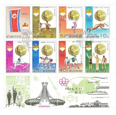 Korea P&oacute;łnocna - blok 1976