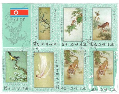 Korea P&oacute;łnocna - blok 1976 - I