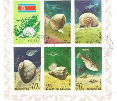 Korea P&oacute;łnocna - p&oacute;ł bloku 1977