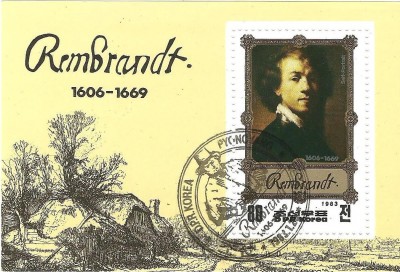 Korea P&oacute;łnocna -  blok 1983