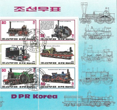 Korea P&oacute;łnocna -  p&oacute;ł bloku 1983 - II