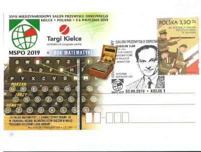 Kartka z Targ&oacute;w w Kielcach - MSPO. 2019