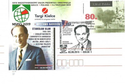 Kartka z Targ&oacute;w w Kielcach - MSPO.. 2019