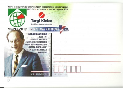 Kartka z Targ&oacute;w w Kielcach - MSPO.19rrr