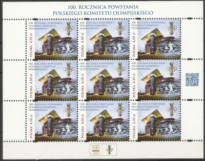 2019 r Ark. 4965**.