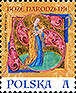 2017 r. Fi 4807 - 4808**.