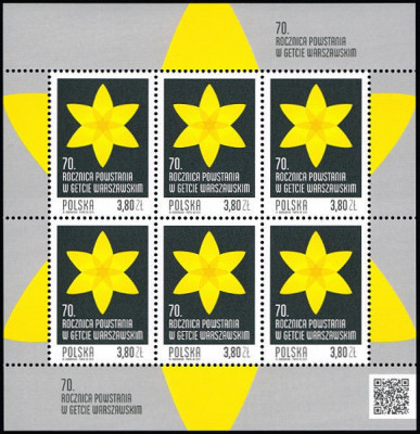 2013 r.  Ark. 4455**.