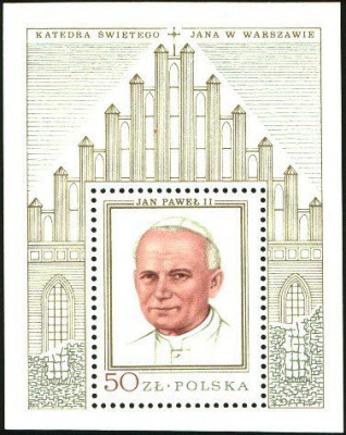 1979 r. Blok 106a**.