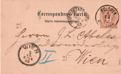 Karta korespondencyjna - Kołomyja 04.10.1885r.