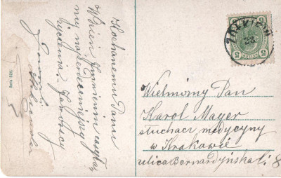 Poczt&oacute;wka - Ż&oacute;łkiew