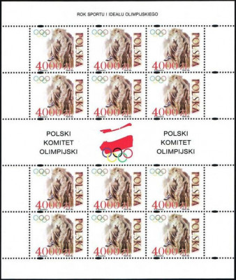 1994 r. Ark. 3355**.